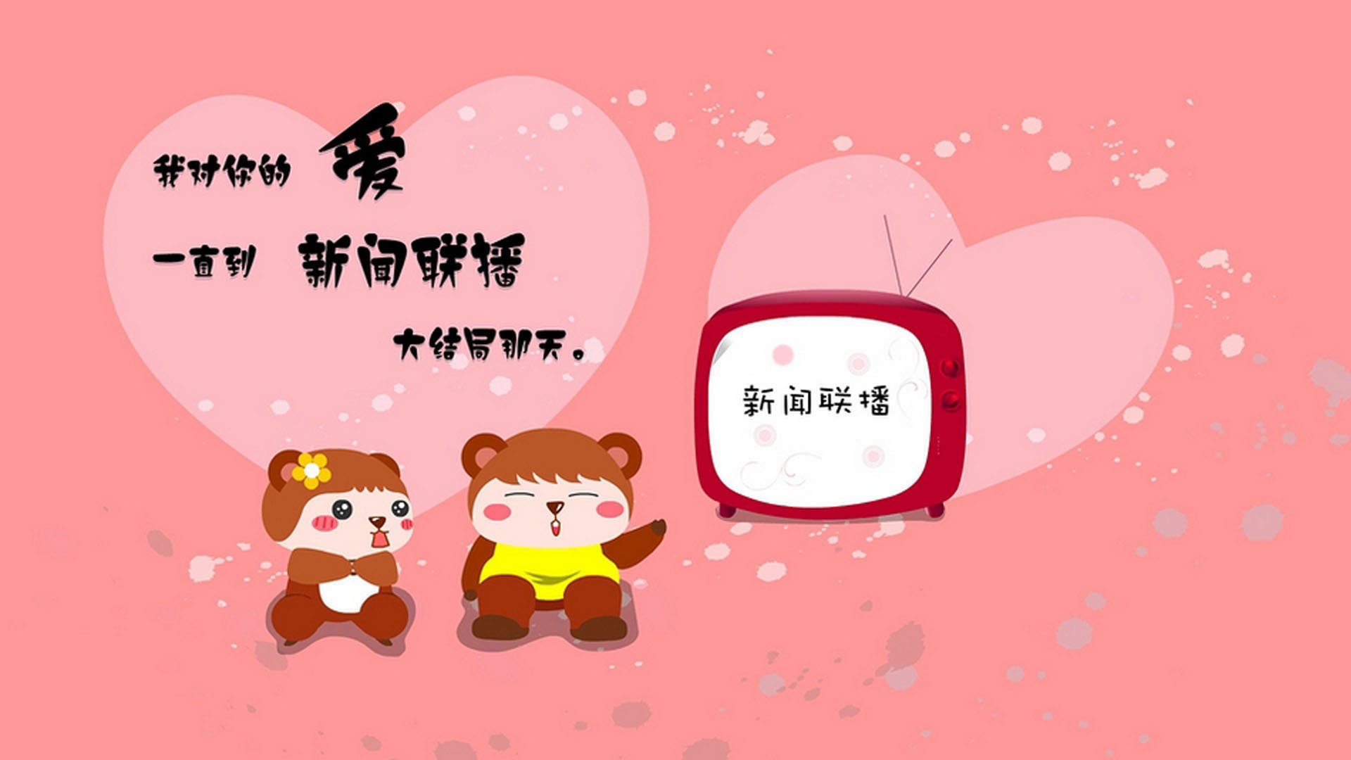 奥运备战全面展开各项准备就绪，全力备战奥运会