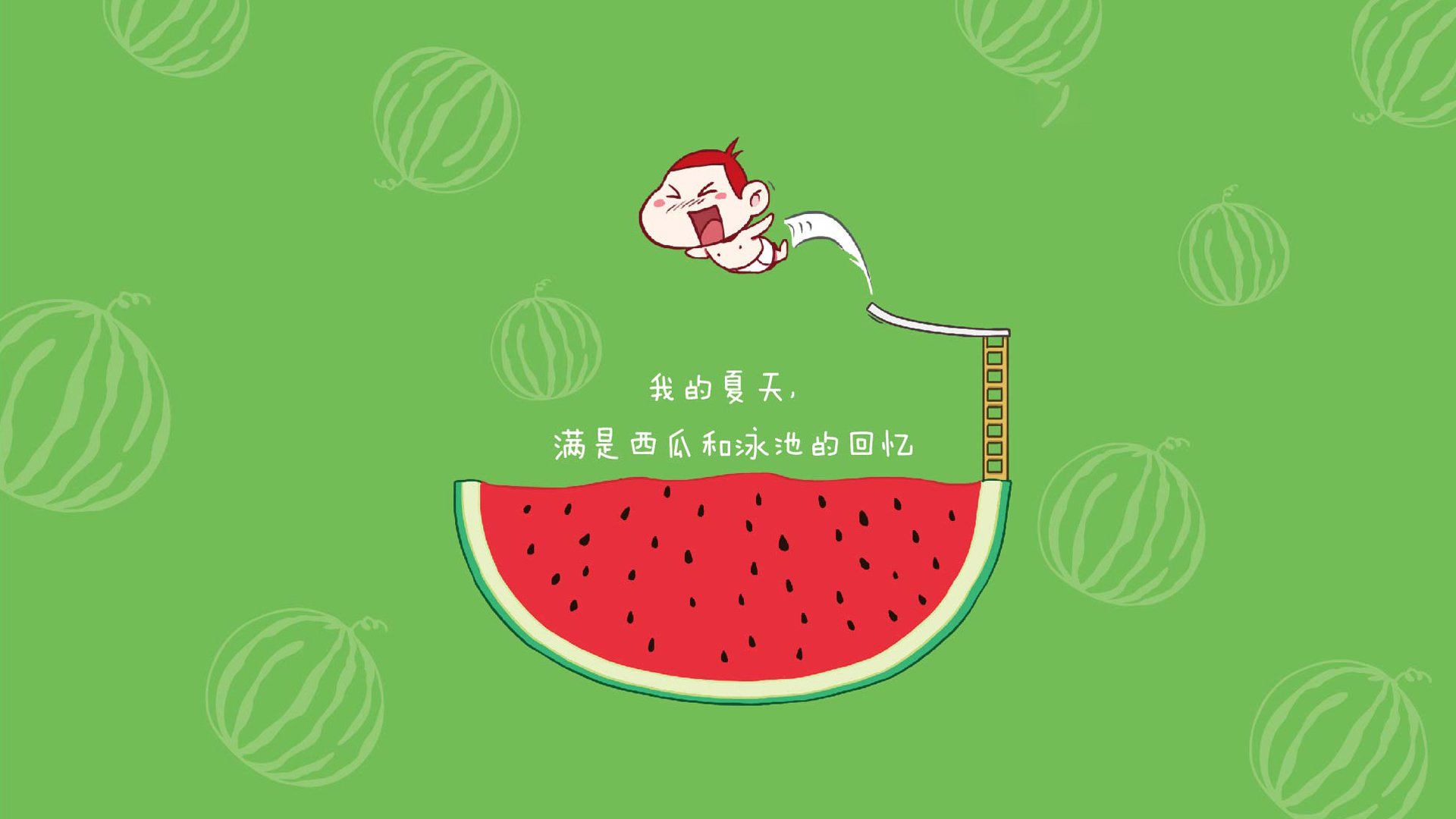 中超赛季控球权转移速度趋势，中超控股是什么概念
